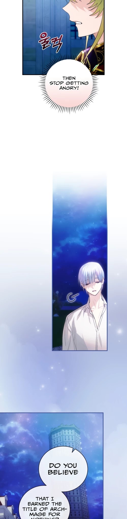 The Baby Isn’t Yours chapter 8 page 15