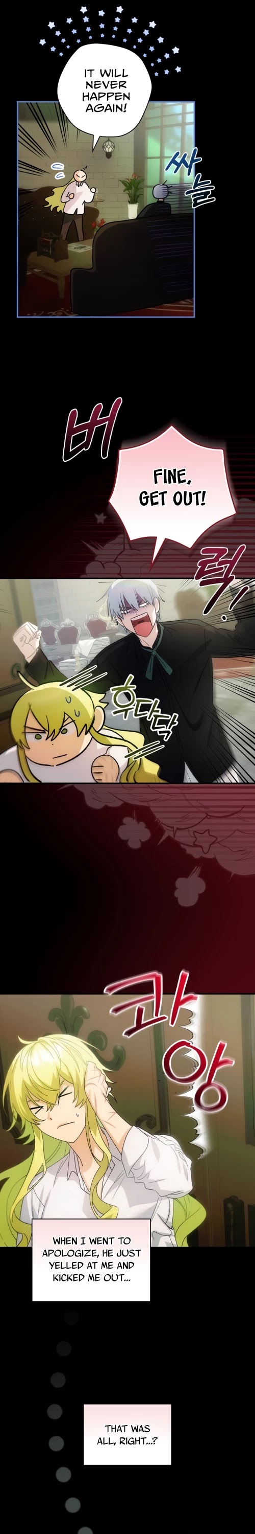 The Baby Isn’t Yours chapter 8 page 6