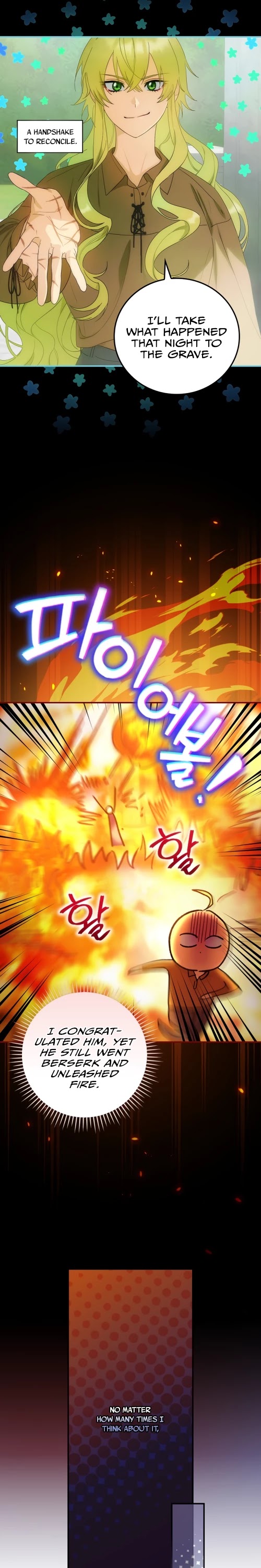 The Baby Isn’t Yours chapter 8 page 9