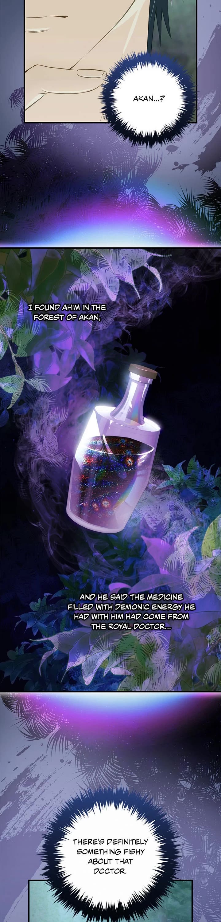 The Baby Isn’t Yours chapter 85 page 7