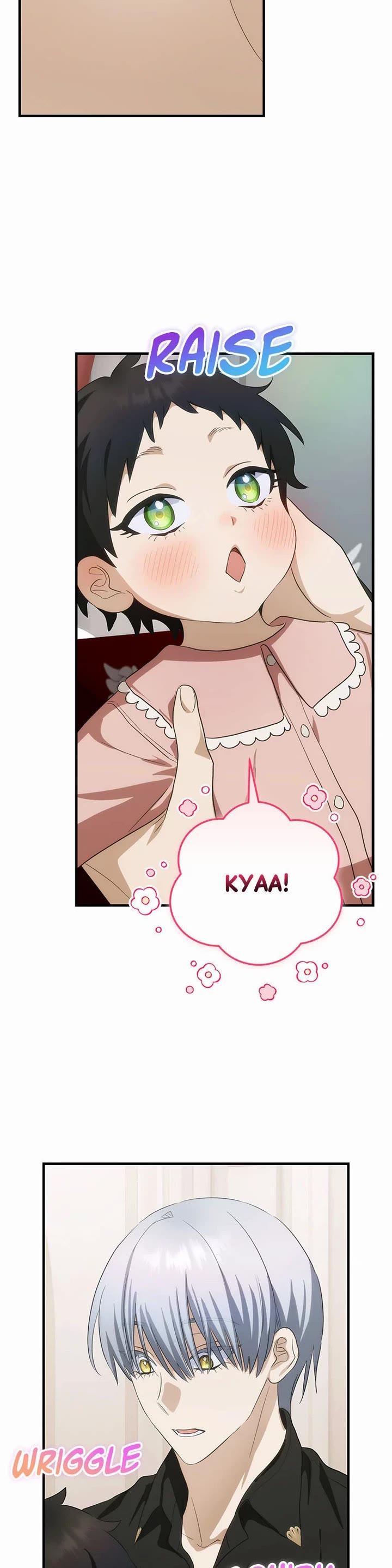 The Baby Isn’t Yours chapter 87 page 39