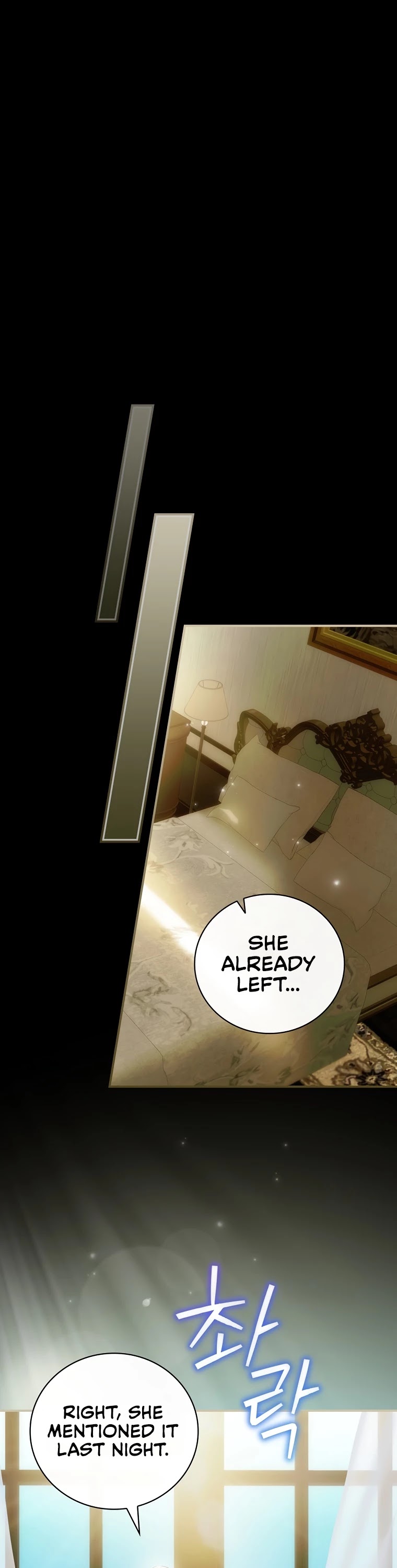 The Baby Isn’t Yours chapter 9 page 18