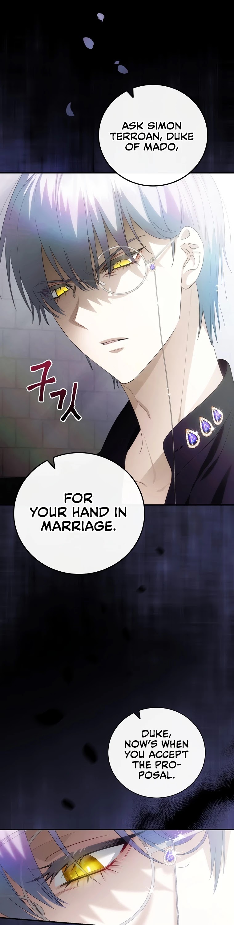 The Baby Isn’t Yours chapter 9 page 26