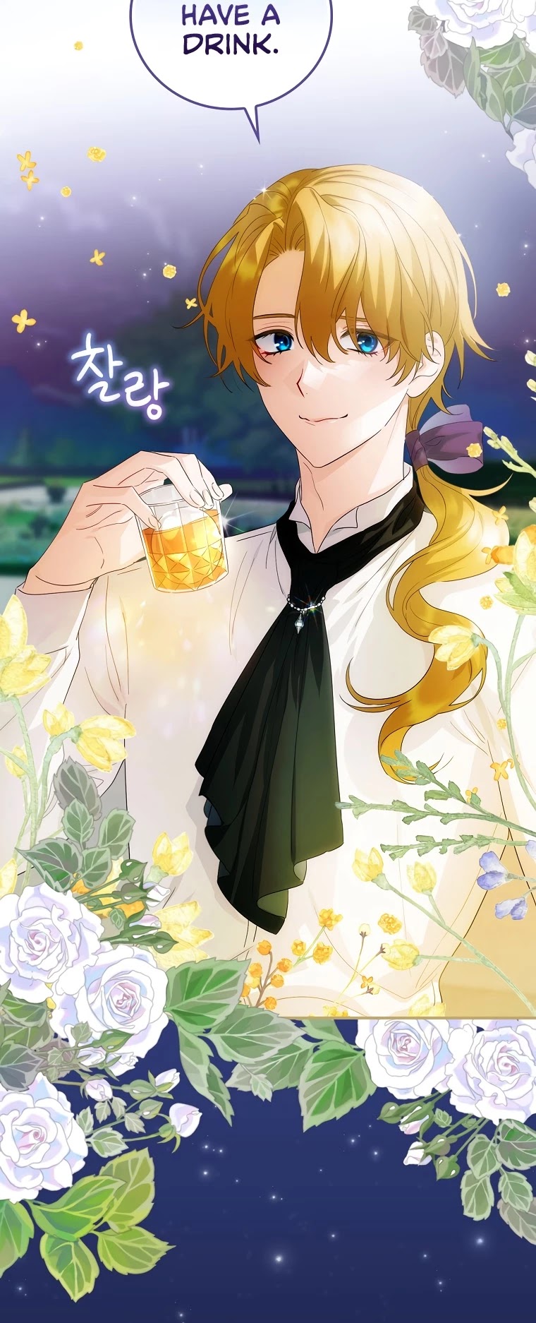 The Baby Isn’t Yours chapter 9 page 47