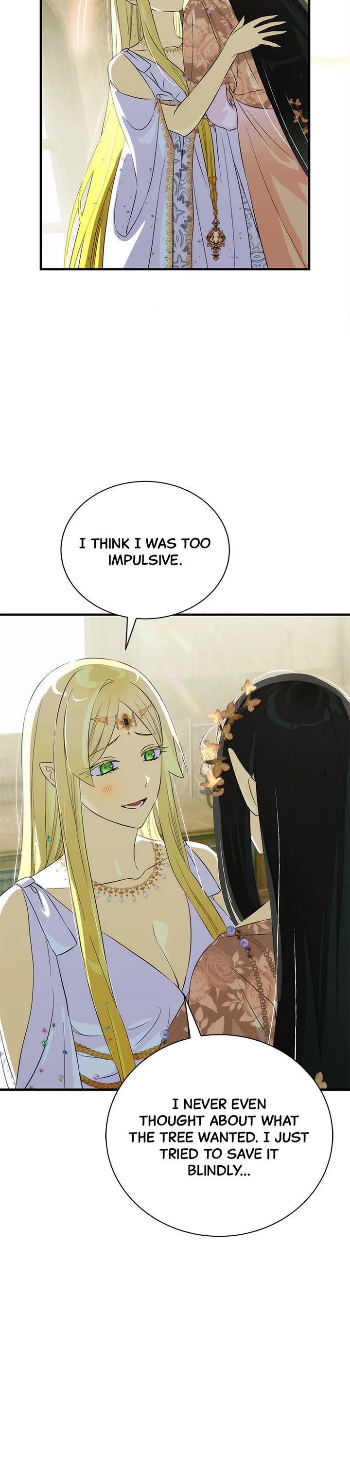 The Baby Isn’t Yours chapter 99 page 7