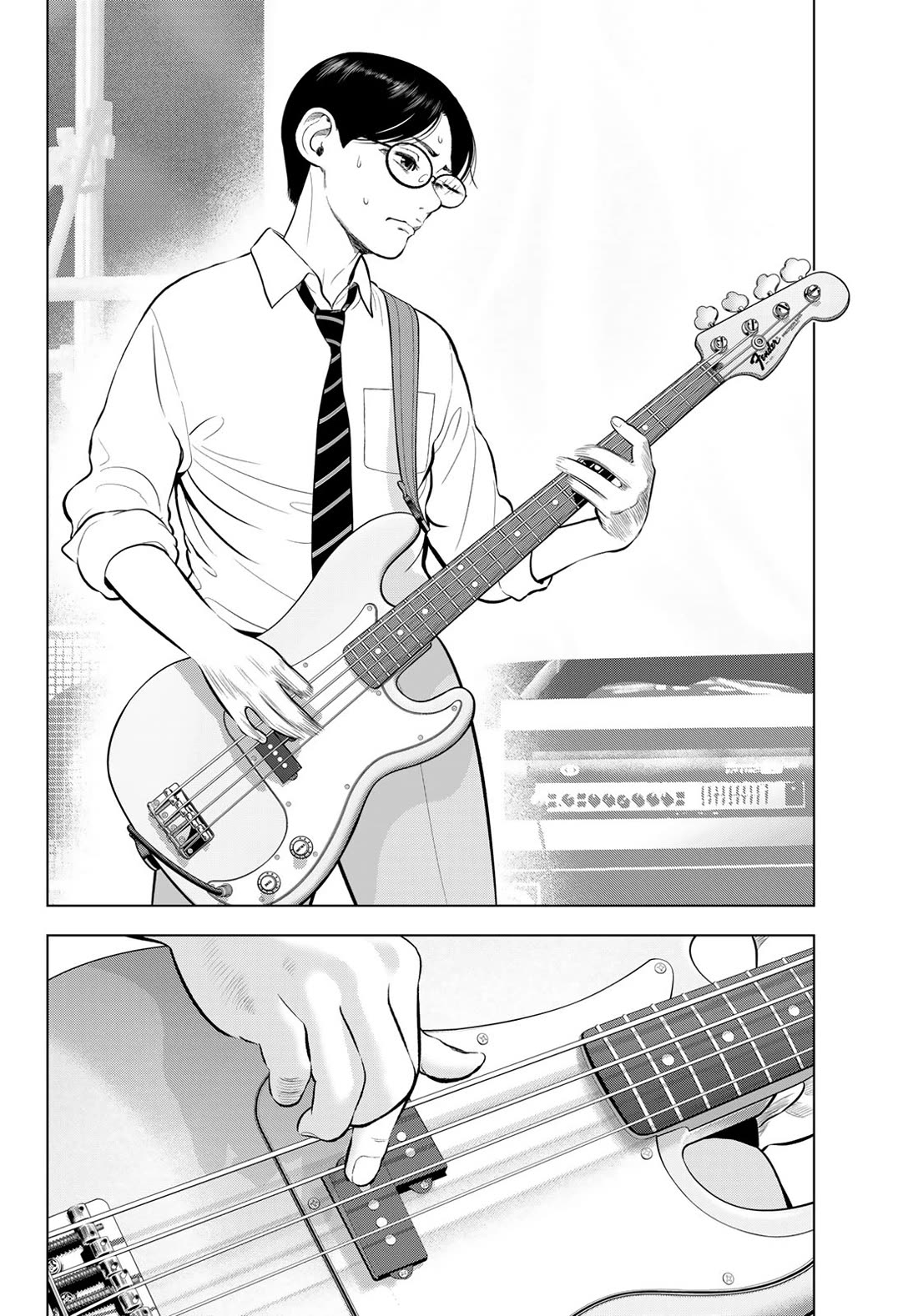 The Band chapter 13 page 3