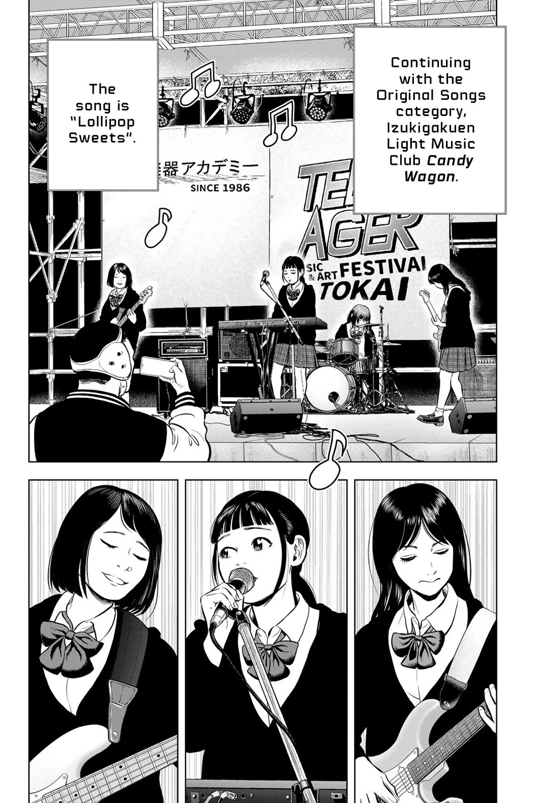 The Band chapter 13 page 7