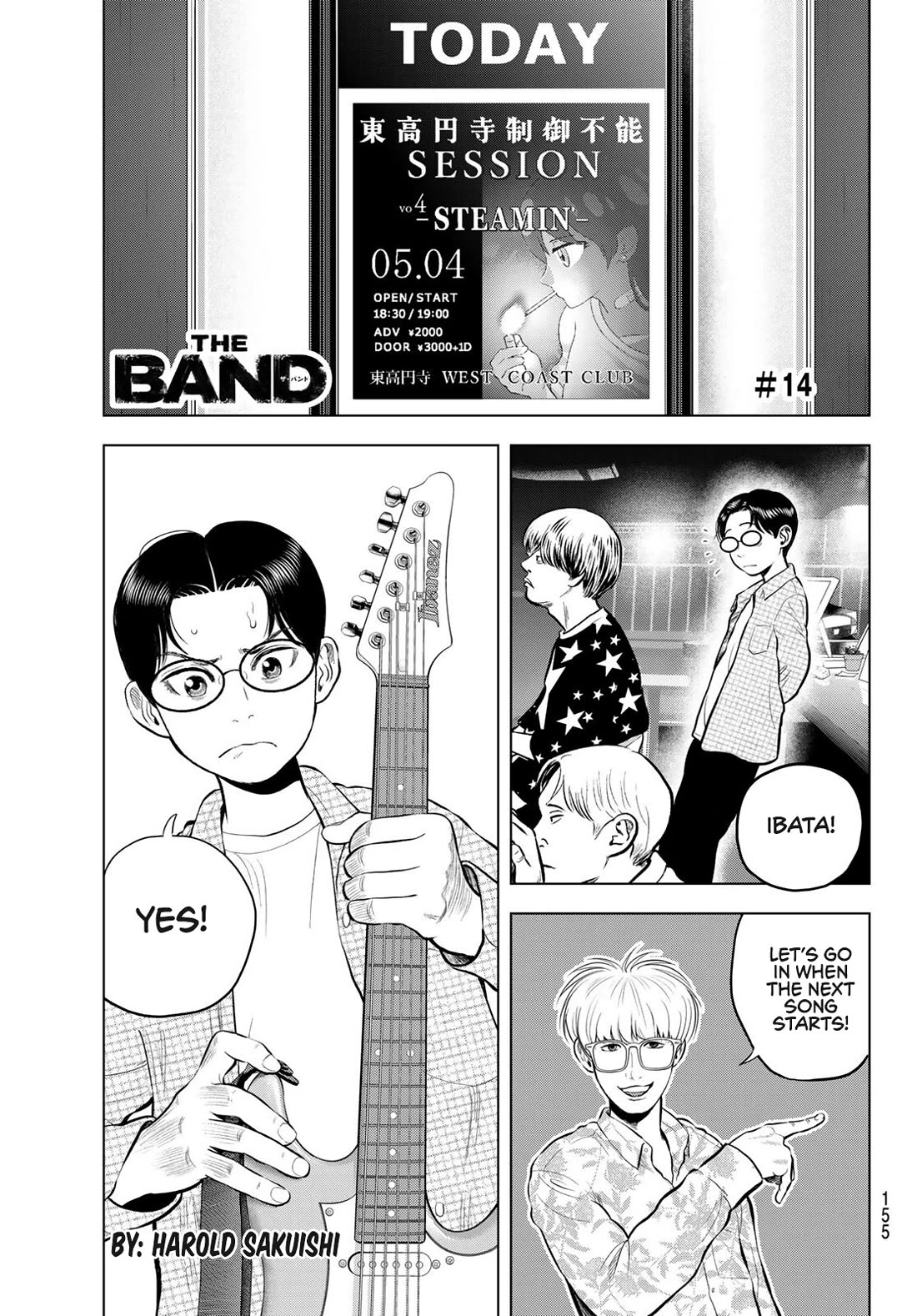 The Band chapter 14 page 1