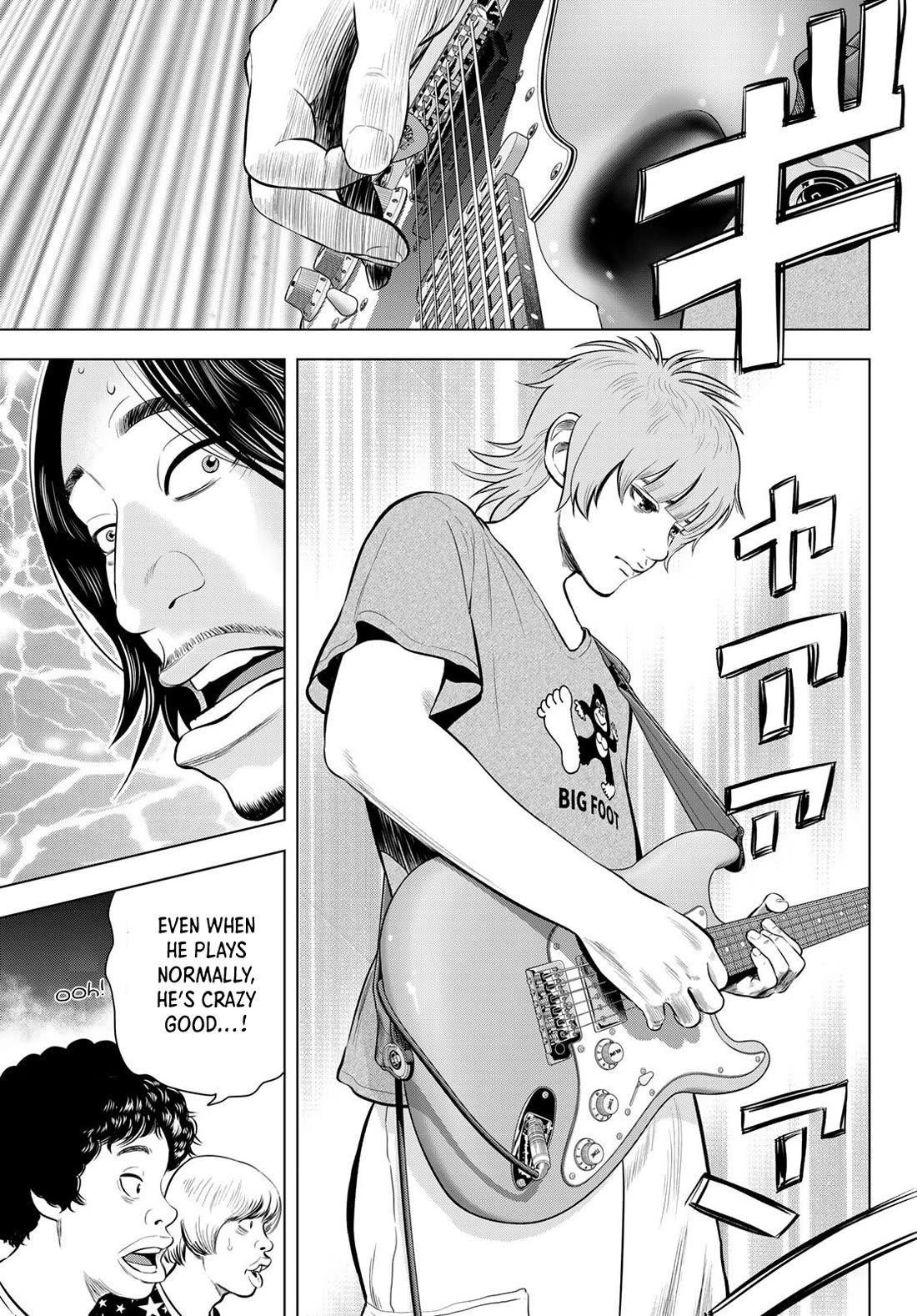 The Band chapter 14 page 17