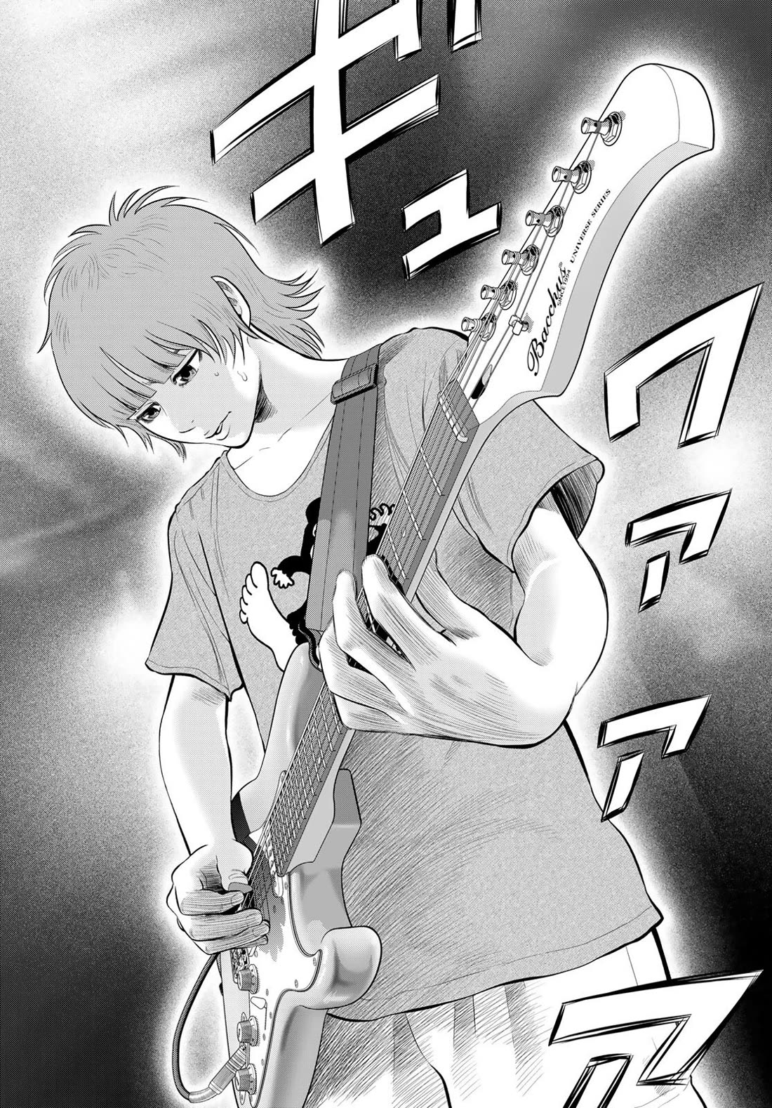 The Band chapter 14 page 21