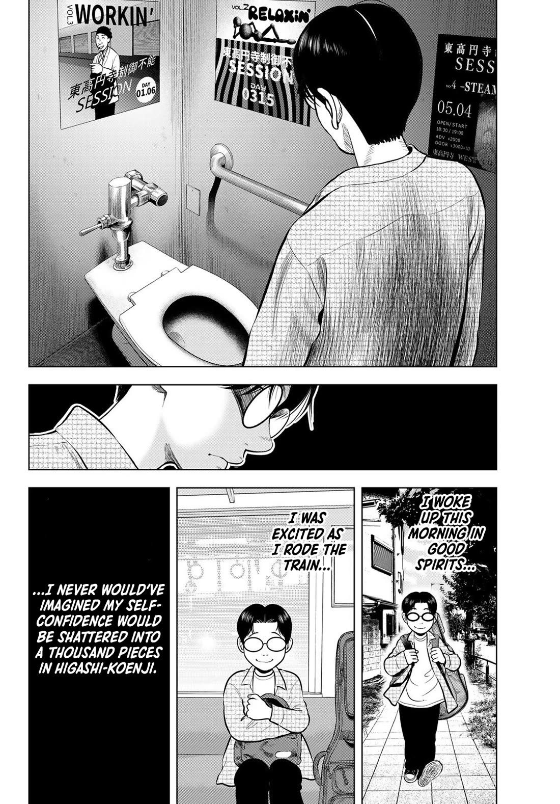 The Band chapter 14 page 26