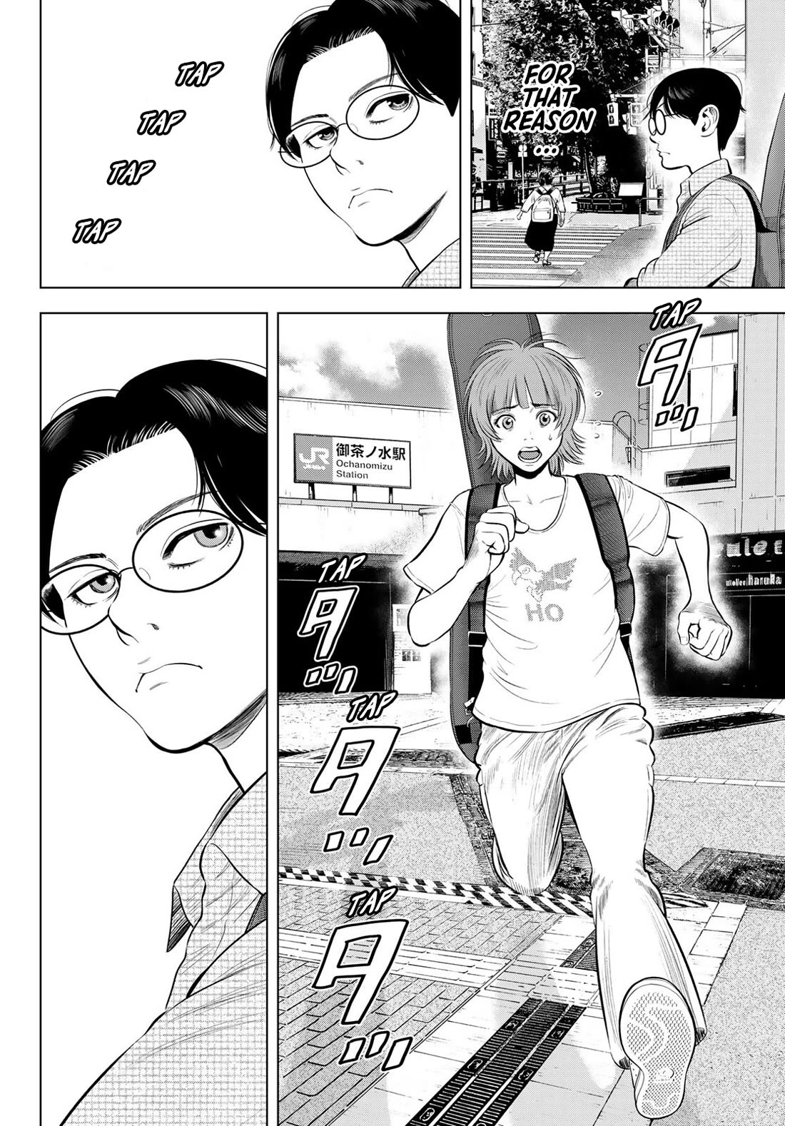 The Band chapter 14 page 38