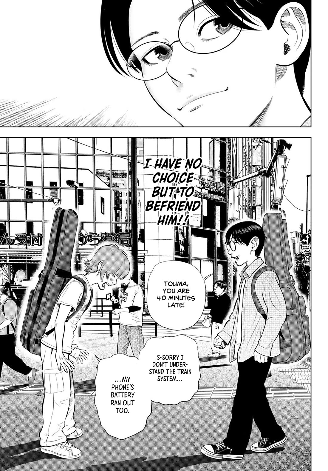 The Band chapter 14 page 39