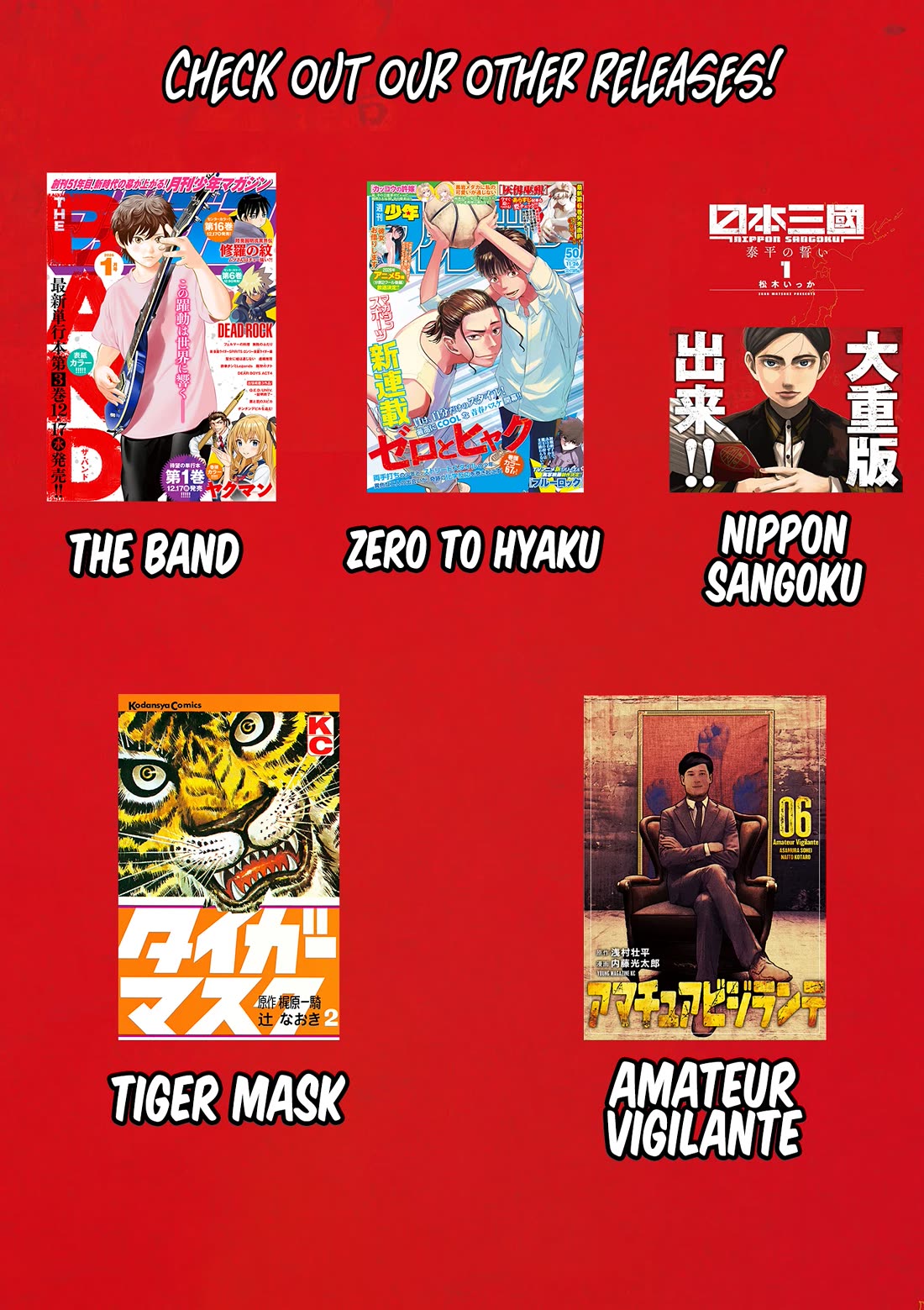 The Band chapter 14 page 42