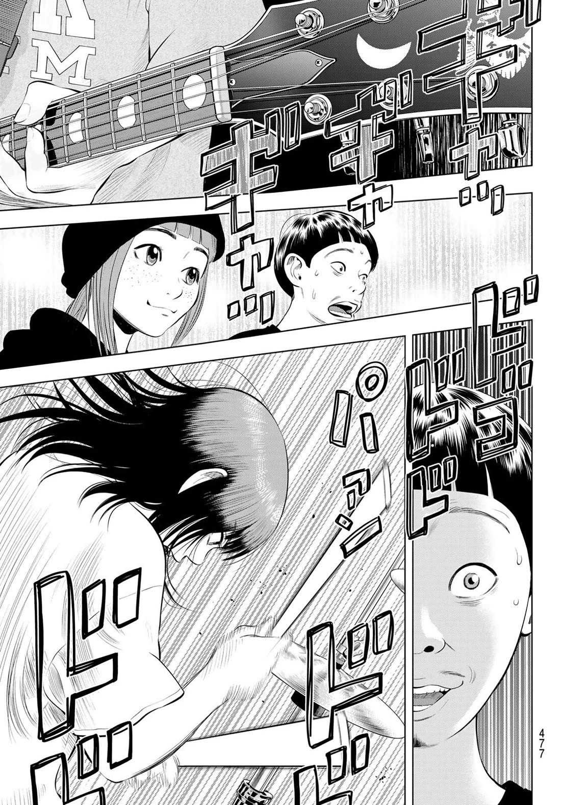 The Band chapter 15 page 35