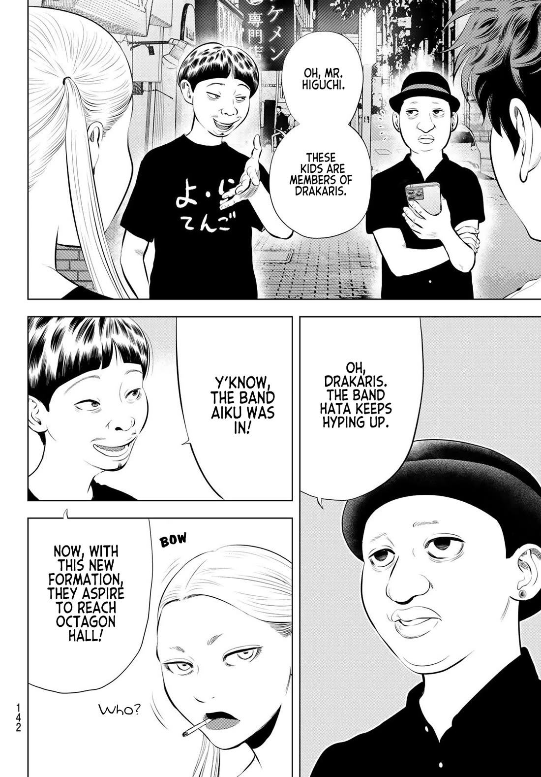 The Band chapter 17 page 12