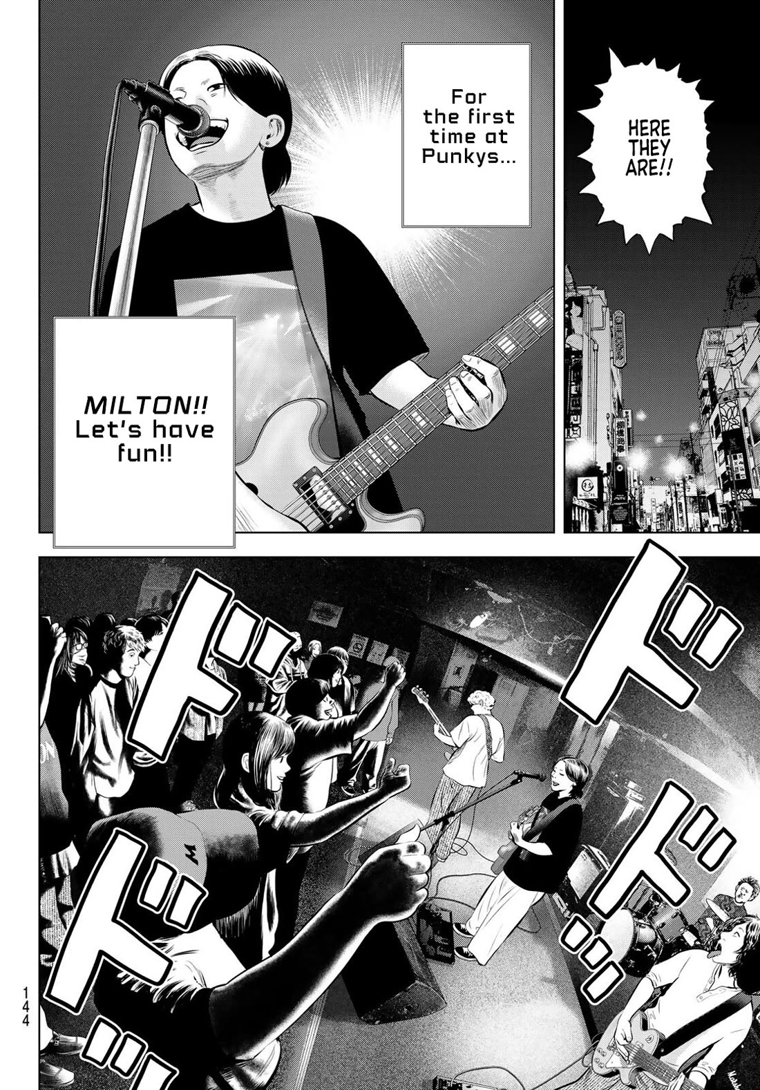 The Band chapter 17 page 14