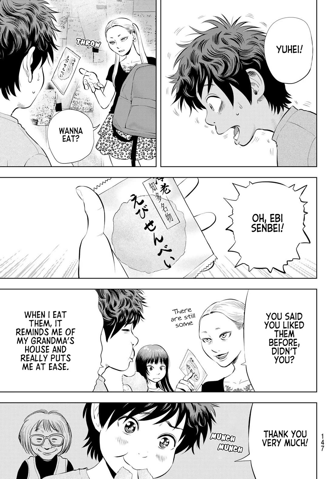 The Band chapter 17 page 17