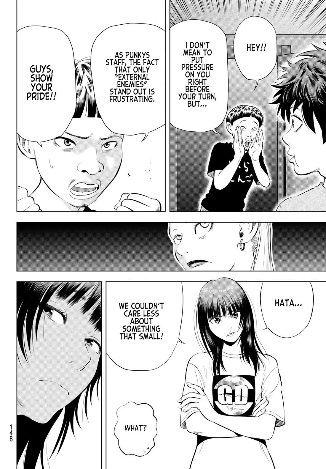 The Band chapter 17 page 18