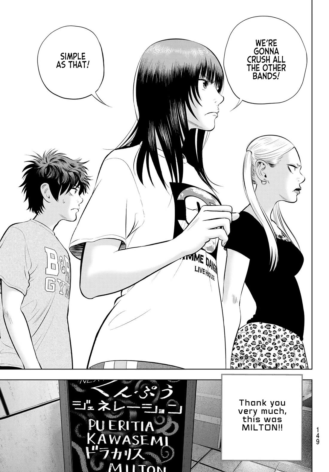 The Band chapter 17 page 19