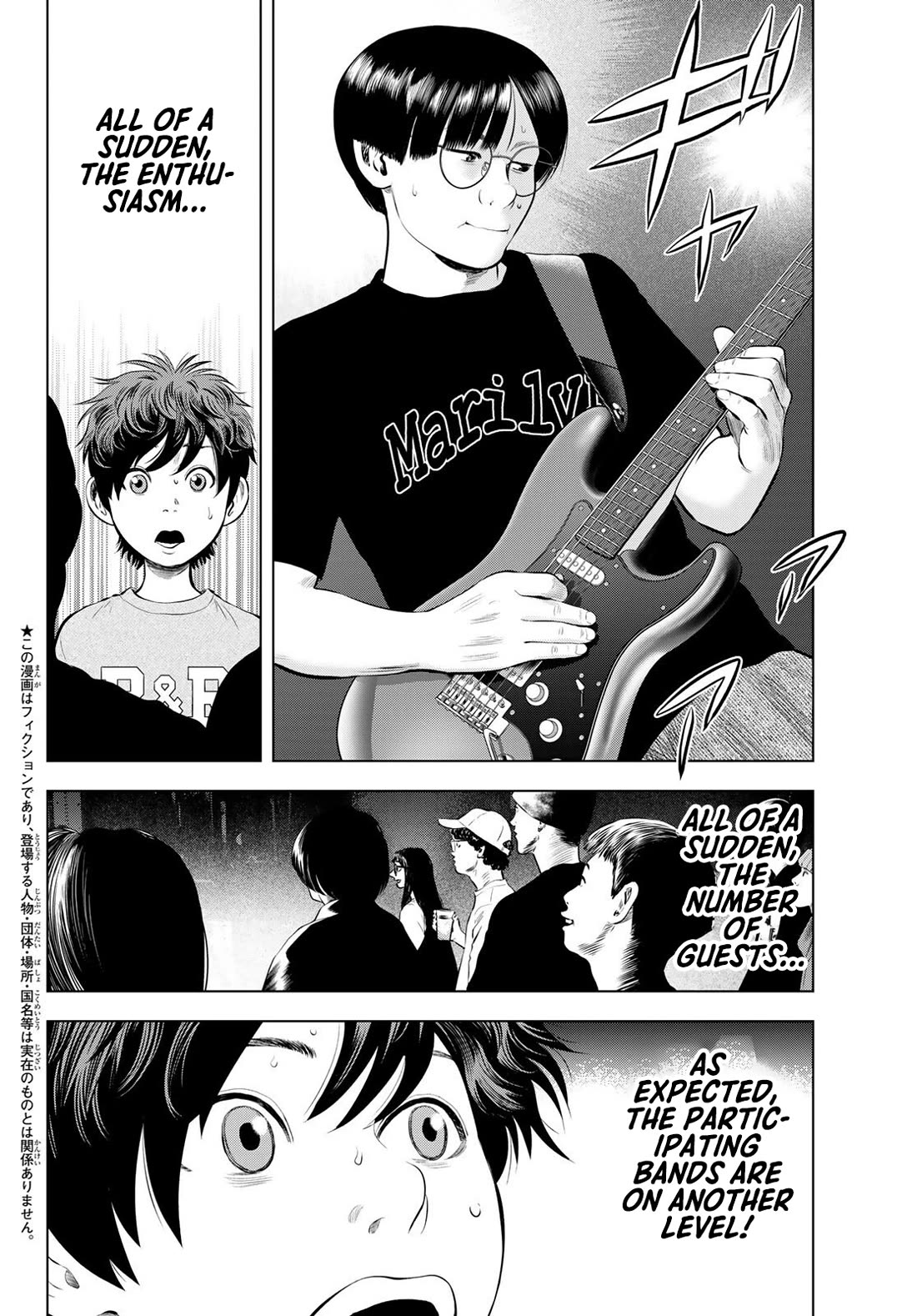 The Band chapter 17 page 2