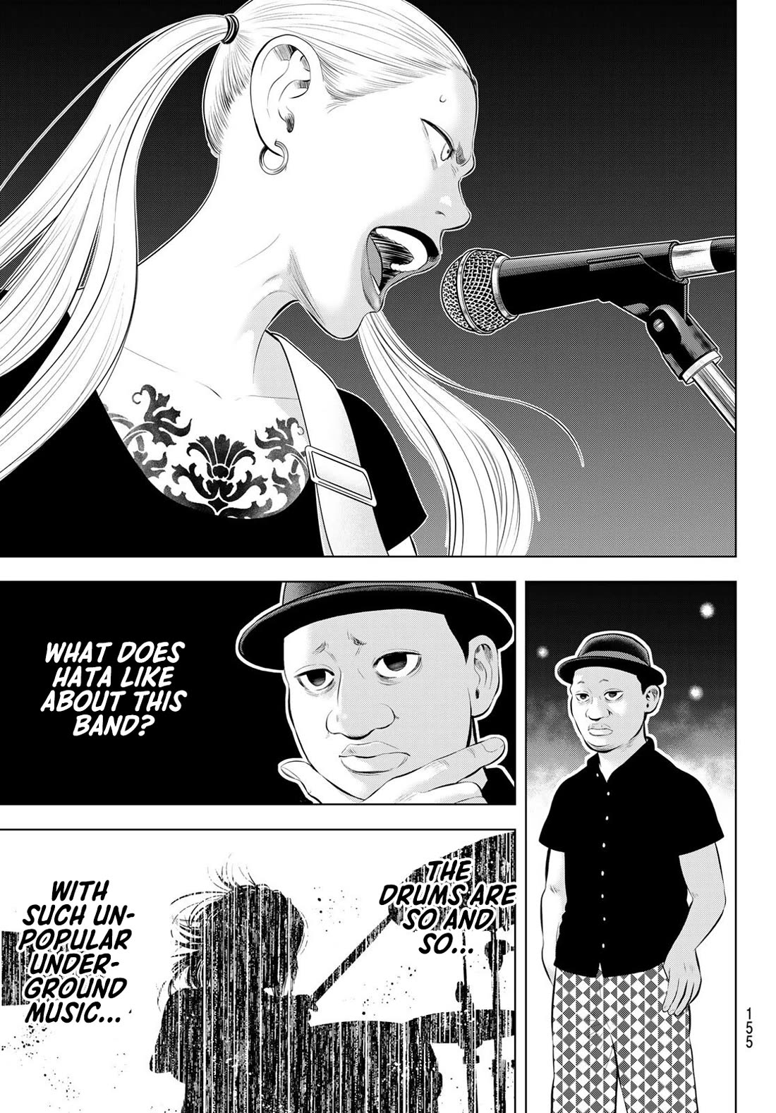 The Band chapter 17 page 25