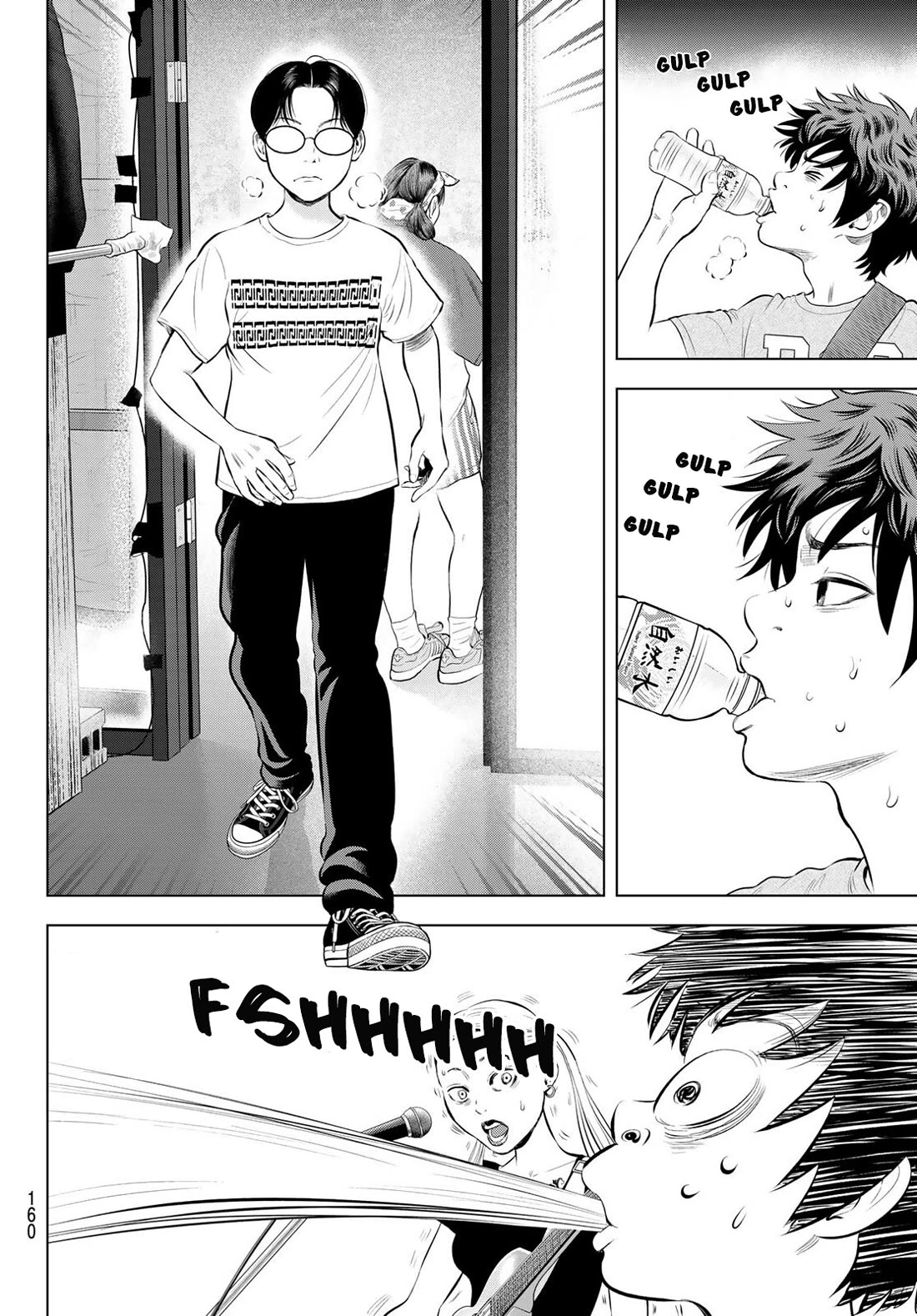 The Band chapter 17 page 30