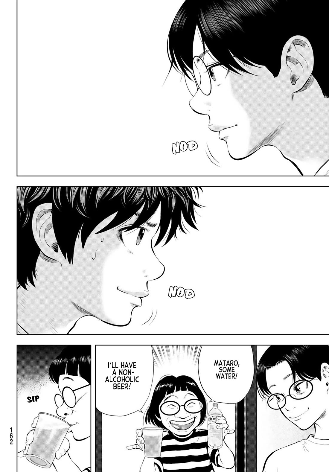 The Band chapter 17 page 32