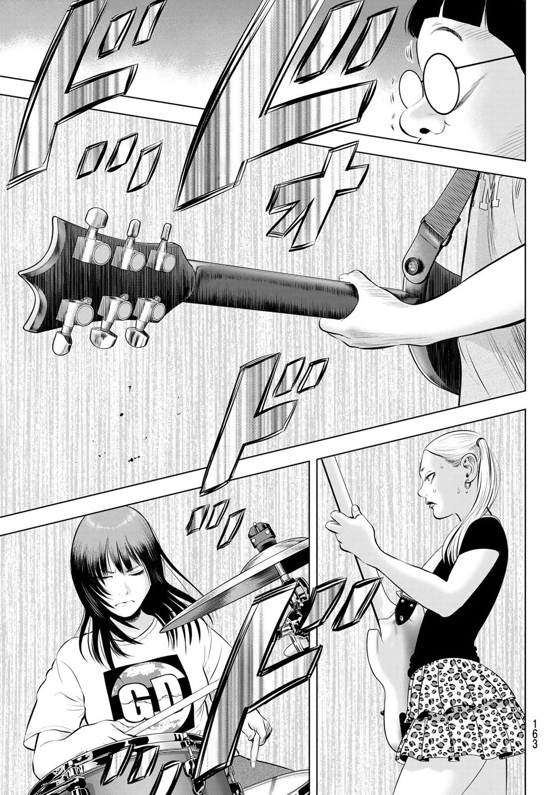 The Band chapter 17 page 33