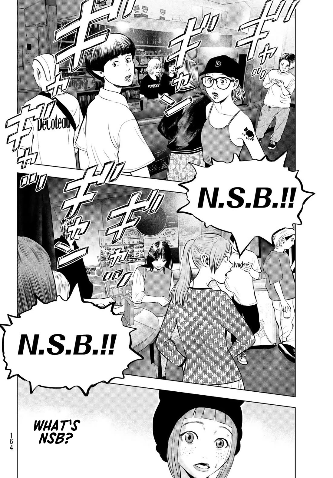 The Band chapter 17 page 34