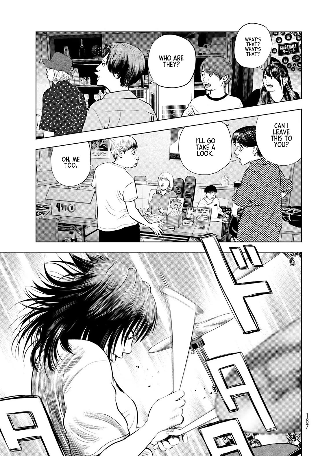 The Band chapter 17 page 37