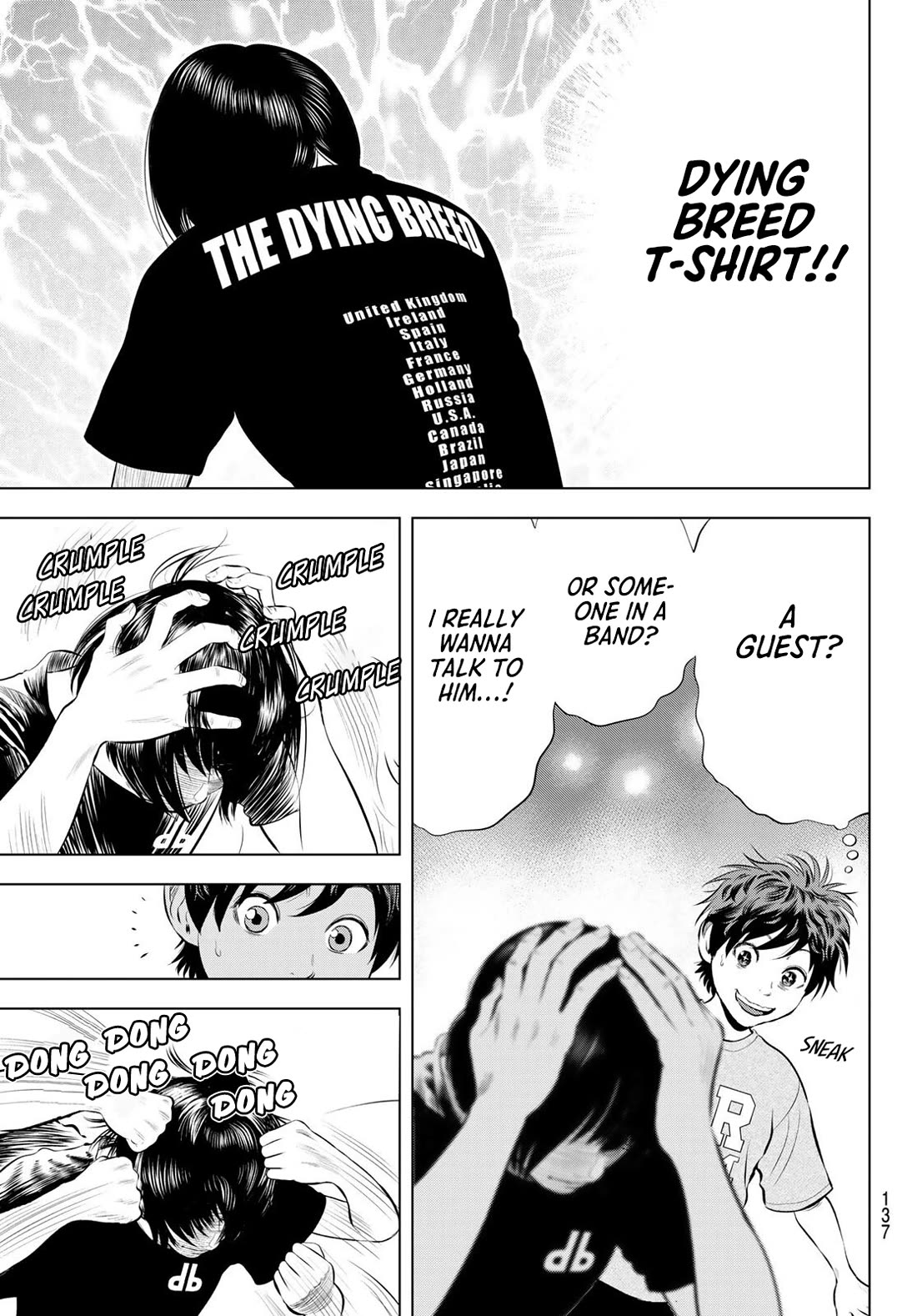 The Band chapter 17 page 7