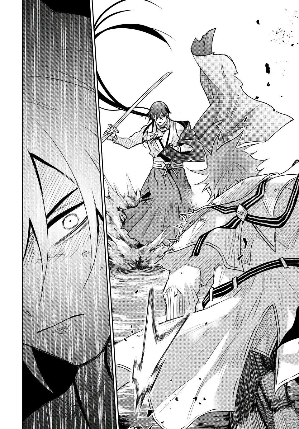 The Banished Court Magician Aims to Become the Strongest chapter 48 page 9