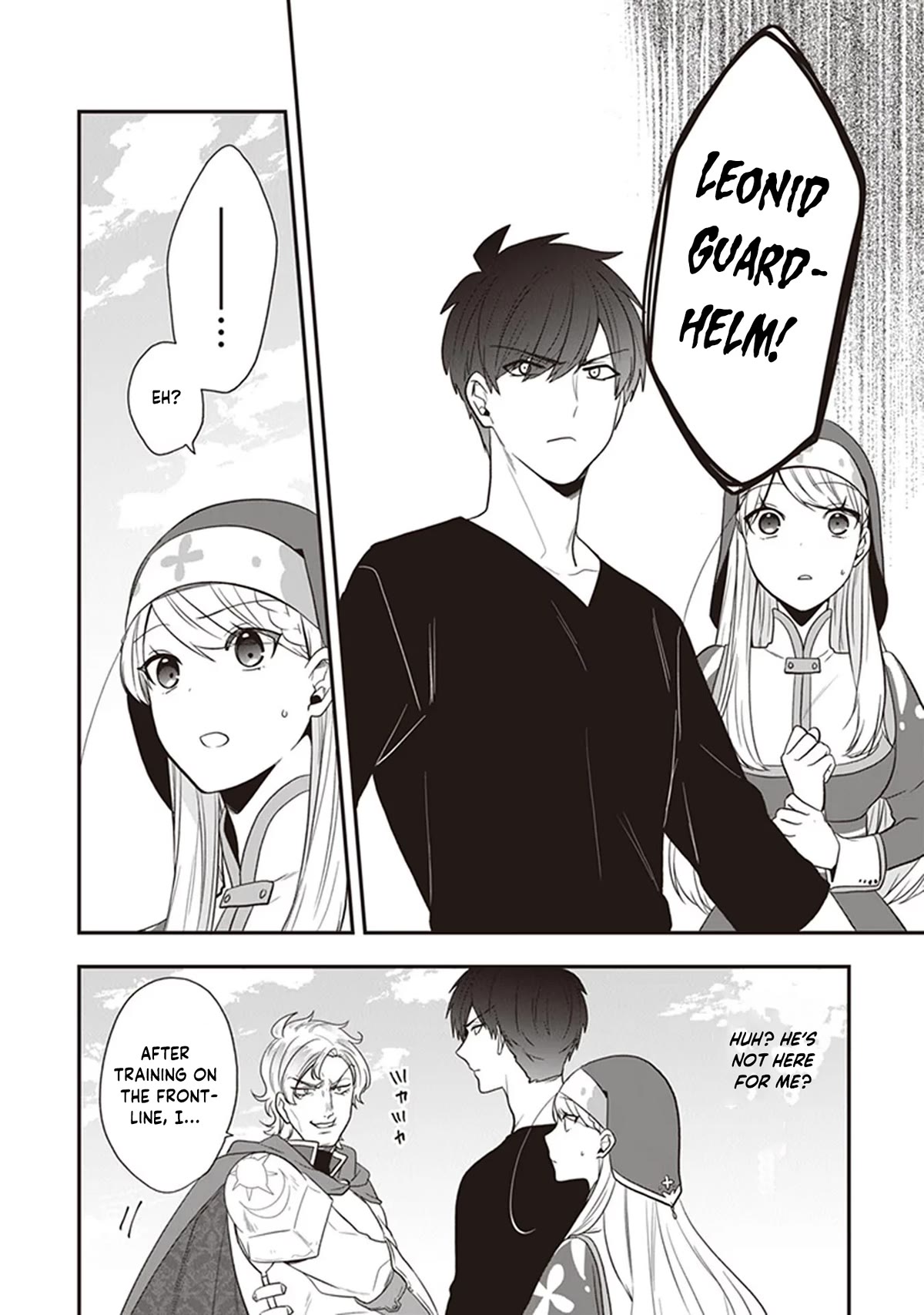 The Banished Villainess! Living the Leisurely Life of a Nun Making Revolutionary Church Food chapter 25 page 7