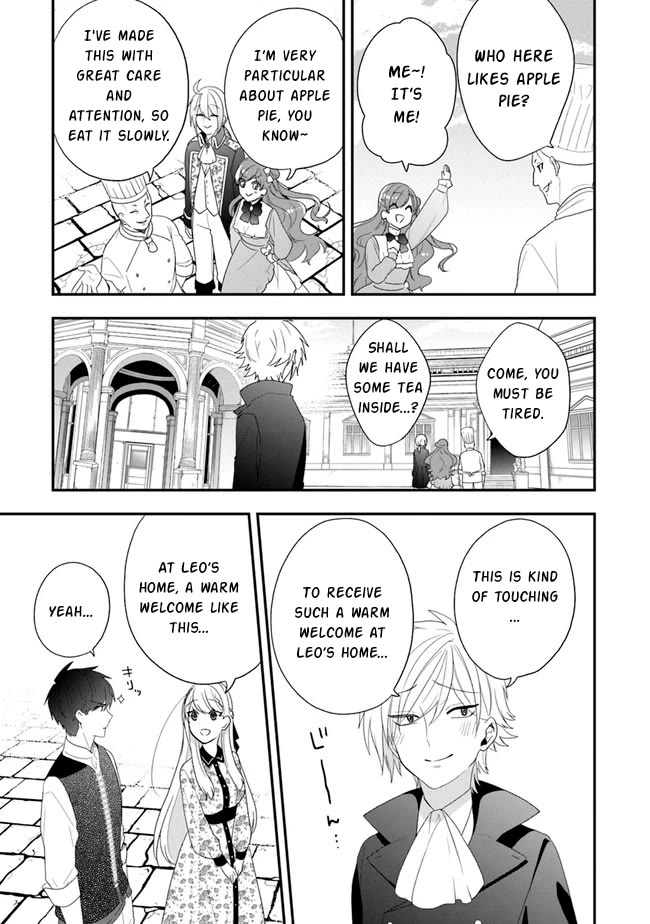 The Banished Villainess! Living the Leisurely Life of a Nun Making Revolutionary Church Food chapter 32 page 26