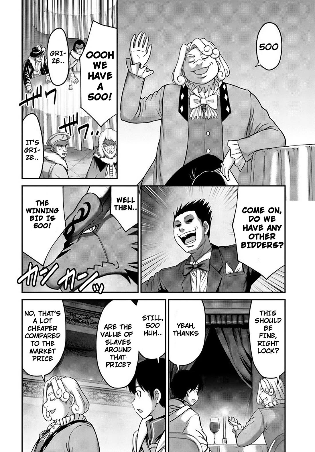 The Beast Tamer was Fired from his Childhood Friends' S-Rank Party chapter 31 page 22