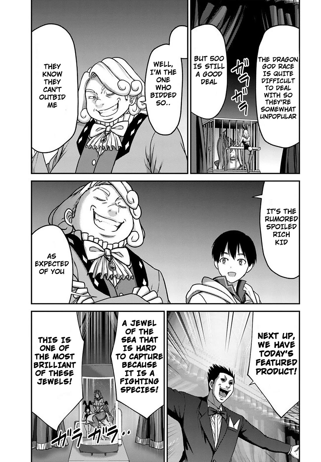 The Beast Tamer was Fired from his Childhood Friends' S-Rank Party chapter 31 page 23