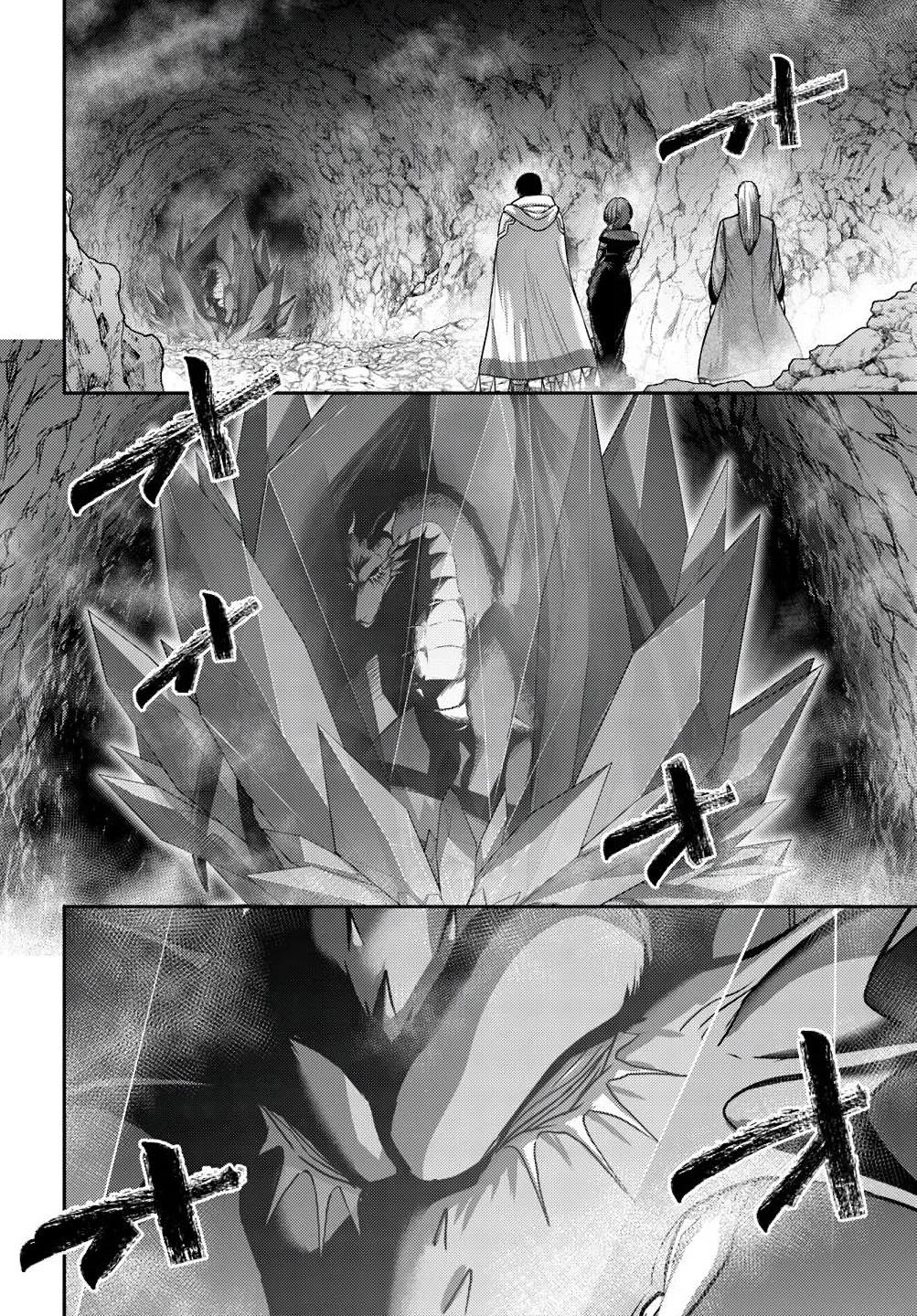 The Beast Tamer was Fired from his Childhood Friends' S-Rank Party chapter 36 page 20