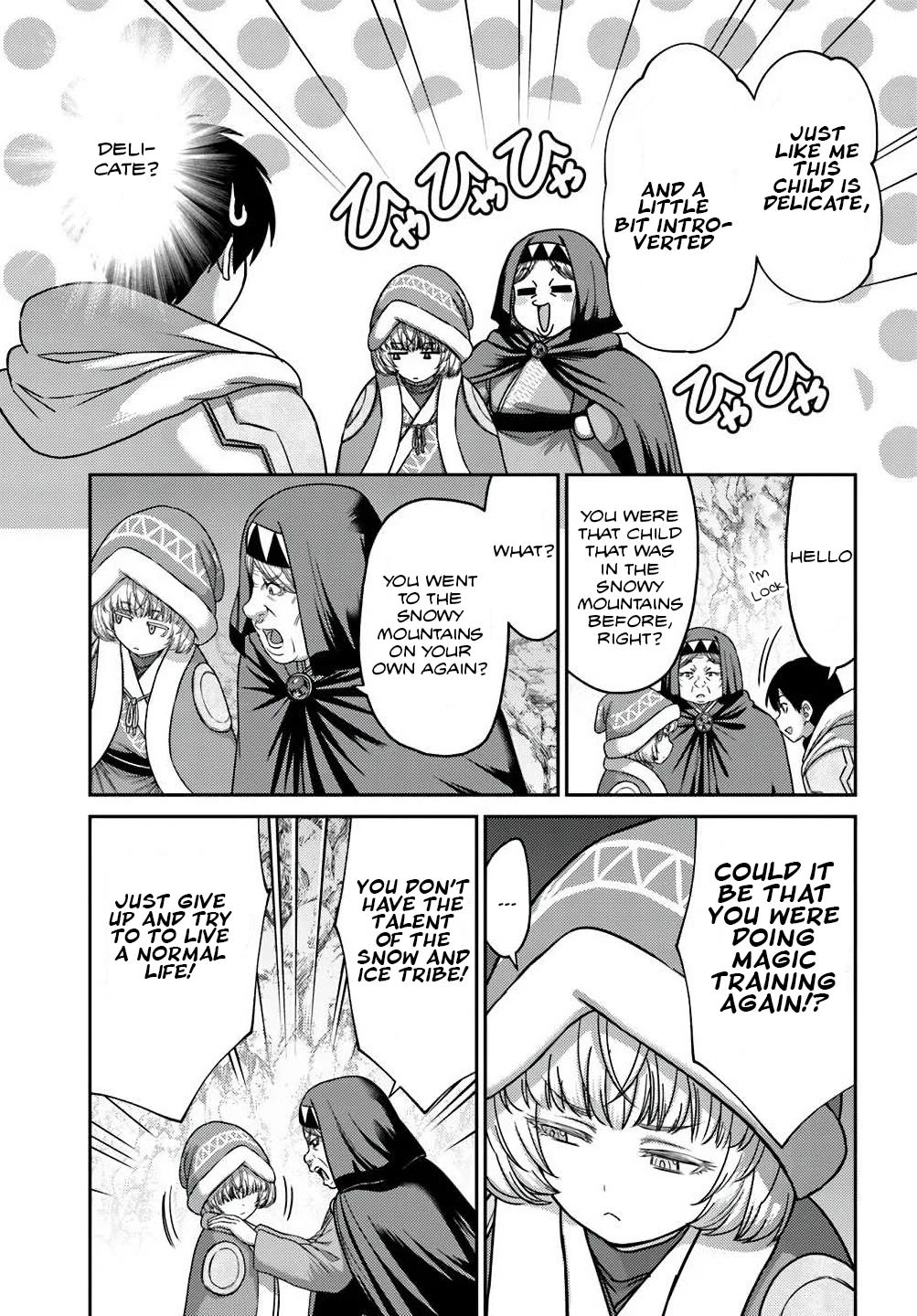 The Beast Tamer was Fired from his Childhood Friends' S-Rank Party chapter 37 page 13