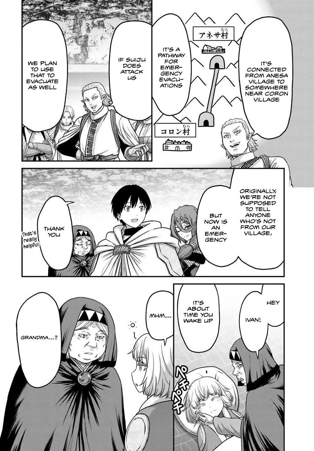 The Beast Tamer was Fired from his Childhood Friends' S-Rank Party chapter 41 page 20