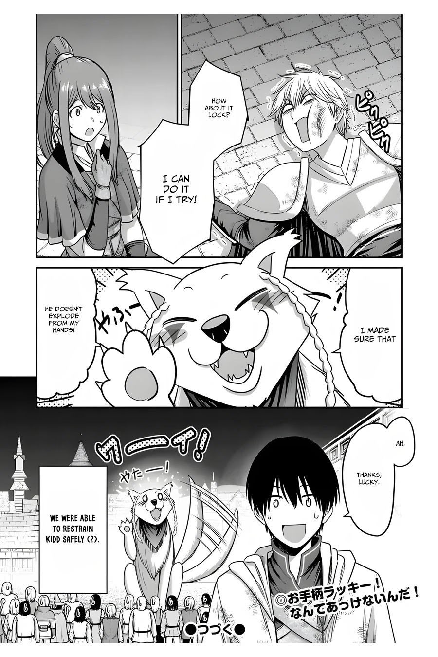 The Beast Tamer was Fired from his Childhood Friends' S-Rank Party chapter 5 page 26