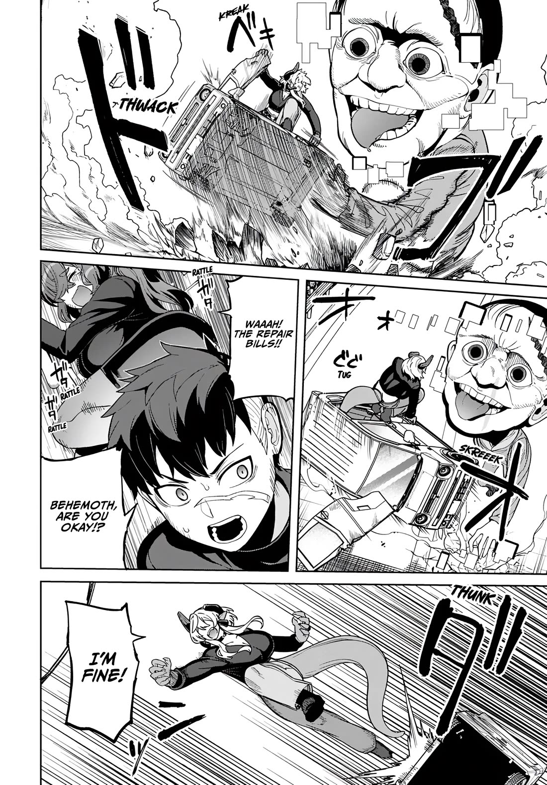 The Behemoth Bridegroom chapter 12 page 11