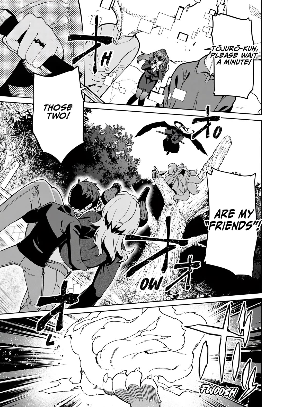 The Behemoth Bridegroom chapter 12 page 18