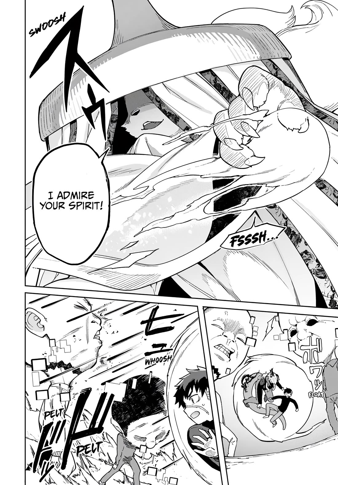 The Behemoth Bridegroom chapter 12 page 19