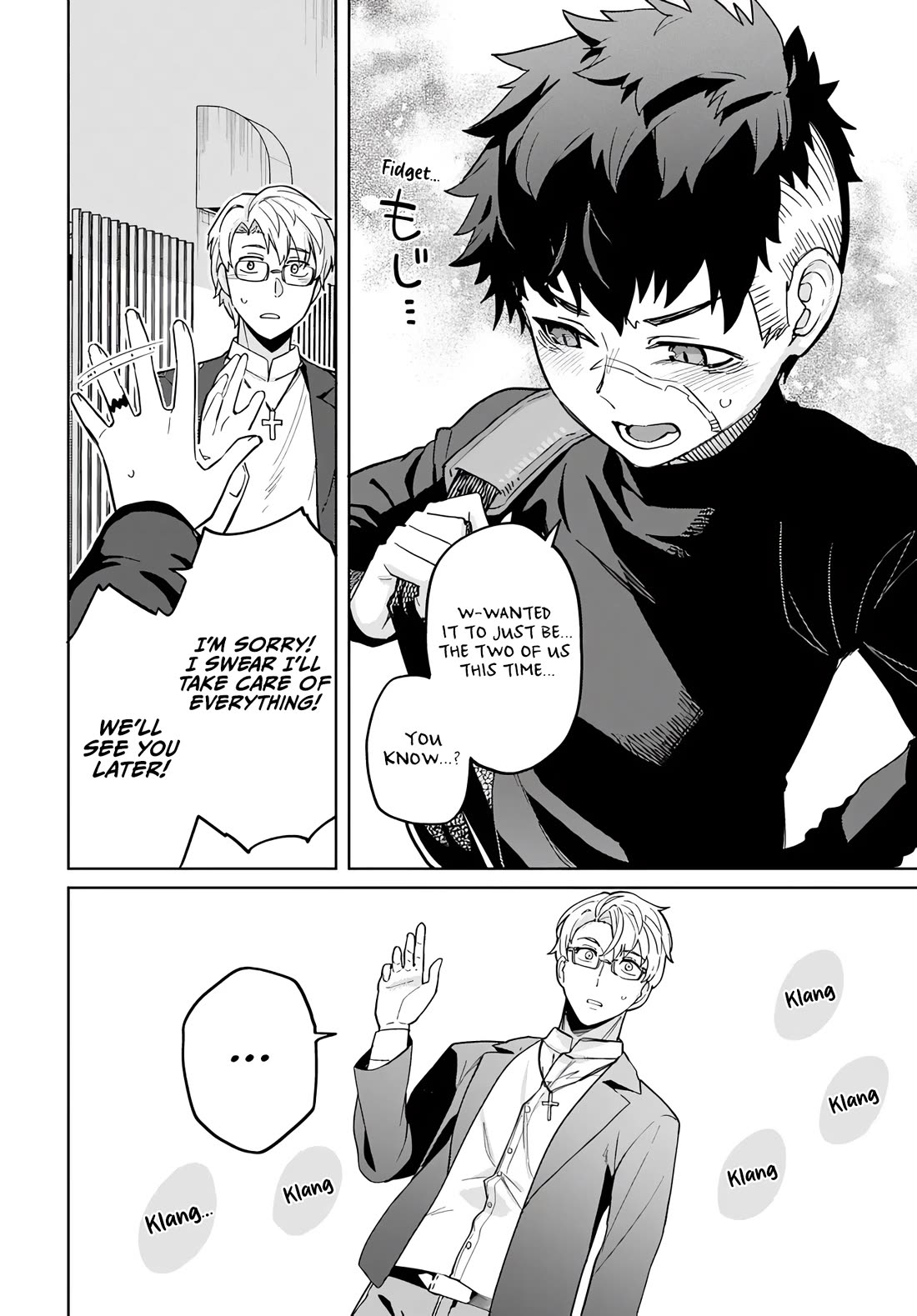 The Behemoth Bridegroom chapter 12 page 2