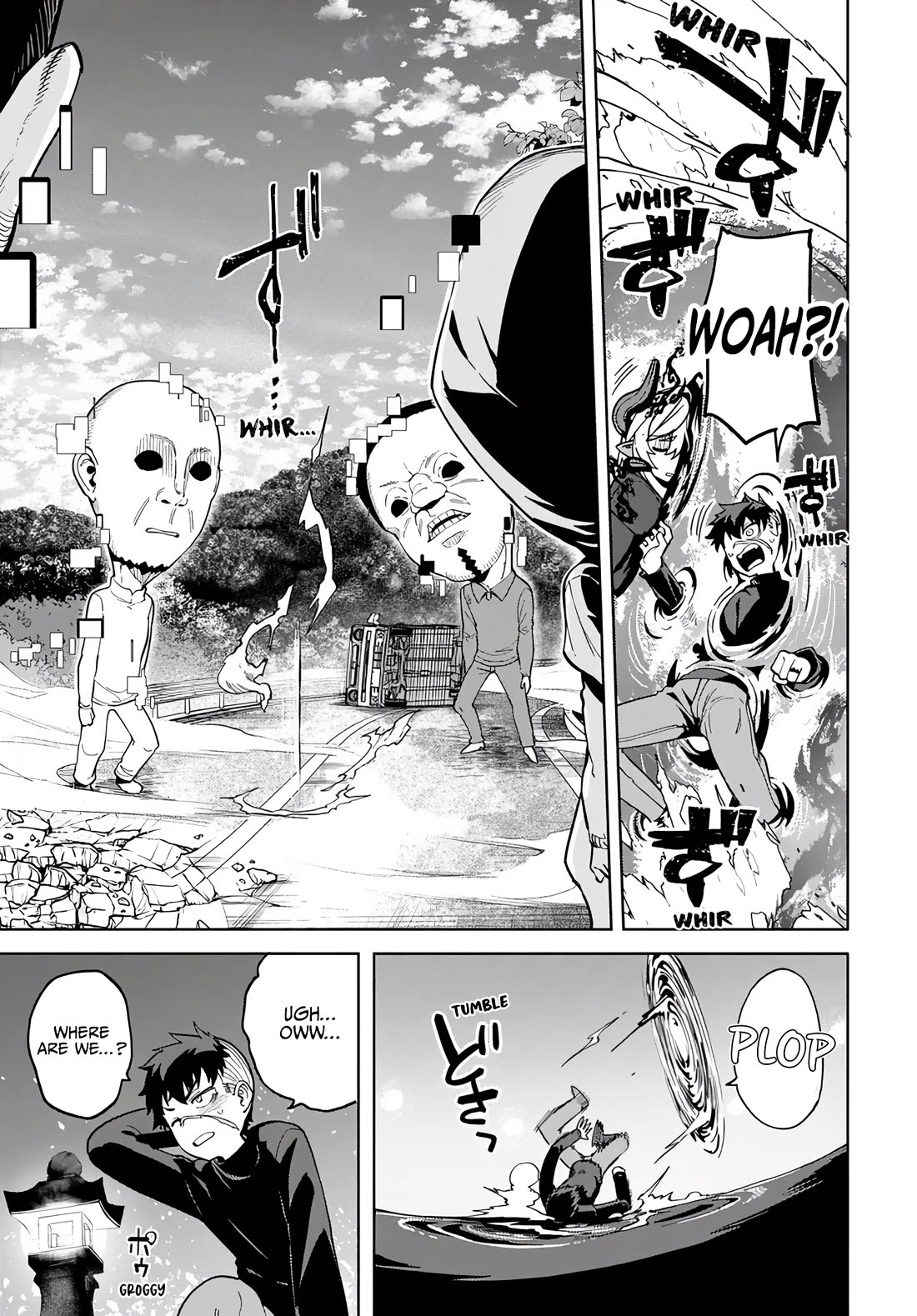 The Behemoth Bridegroom chapter 12 page 20