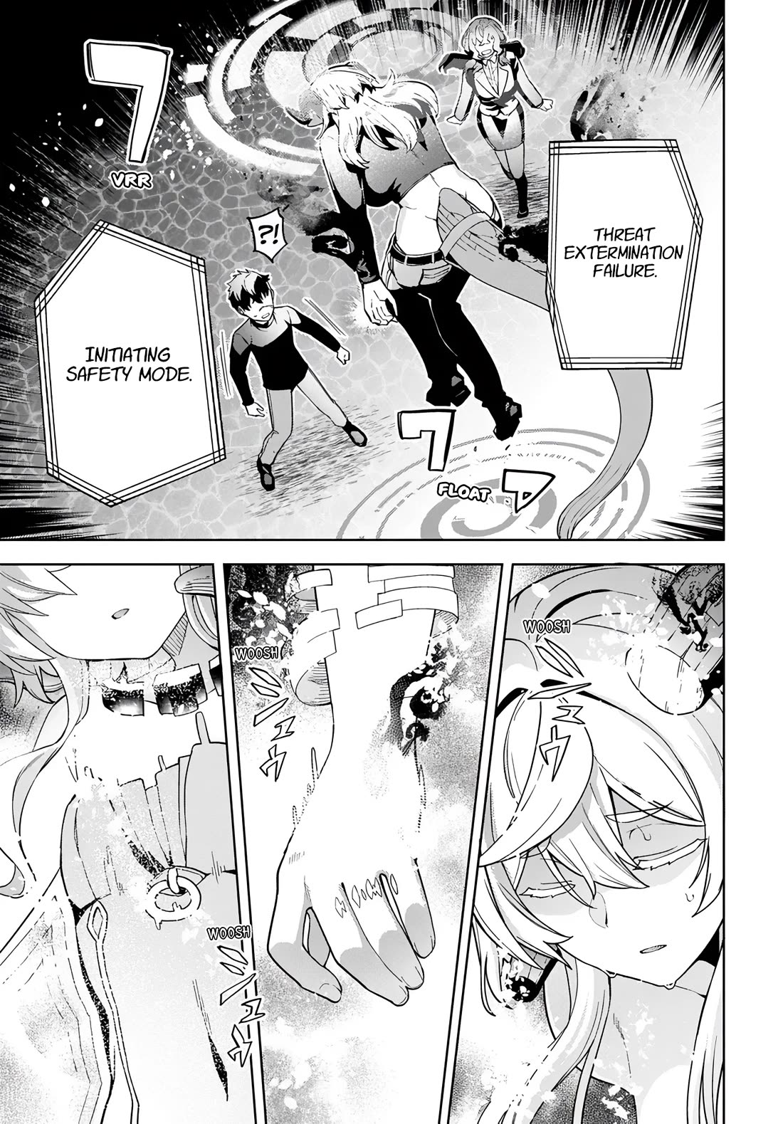 The Behemoth Bridegroom chapter 12 page 24