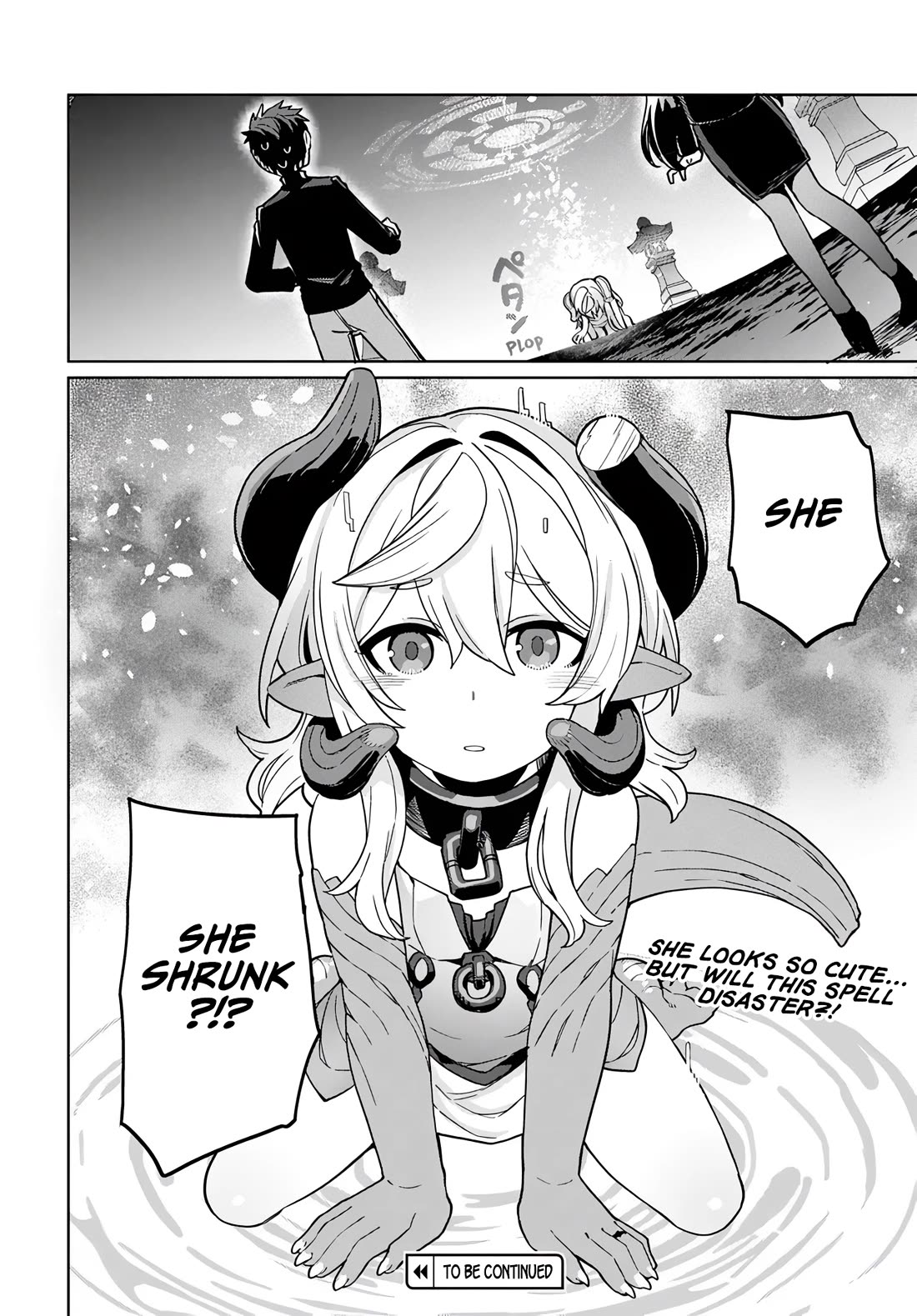 The Behemoth Bridegroom chapter 12 page 25