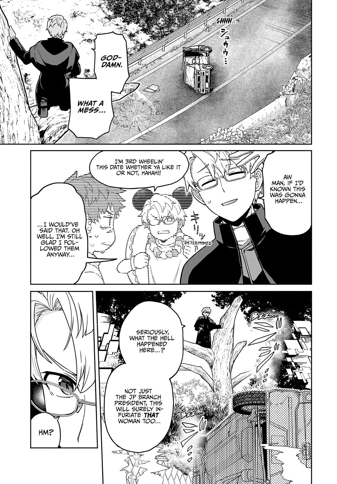 The Behemoth Bridegroom chapter 13 page 1