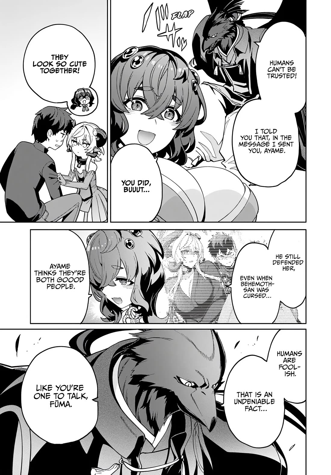 The Behemoth Bridegroom chapter 13 page 13